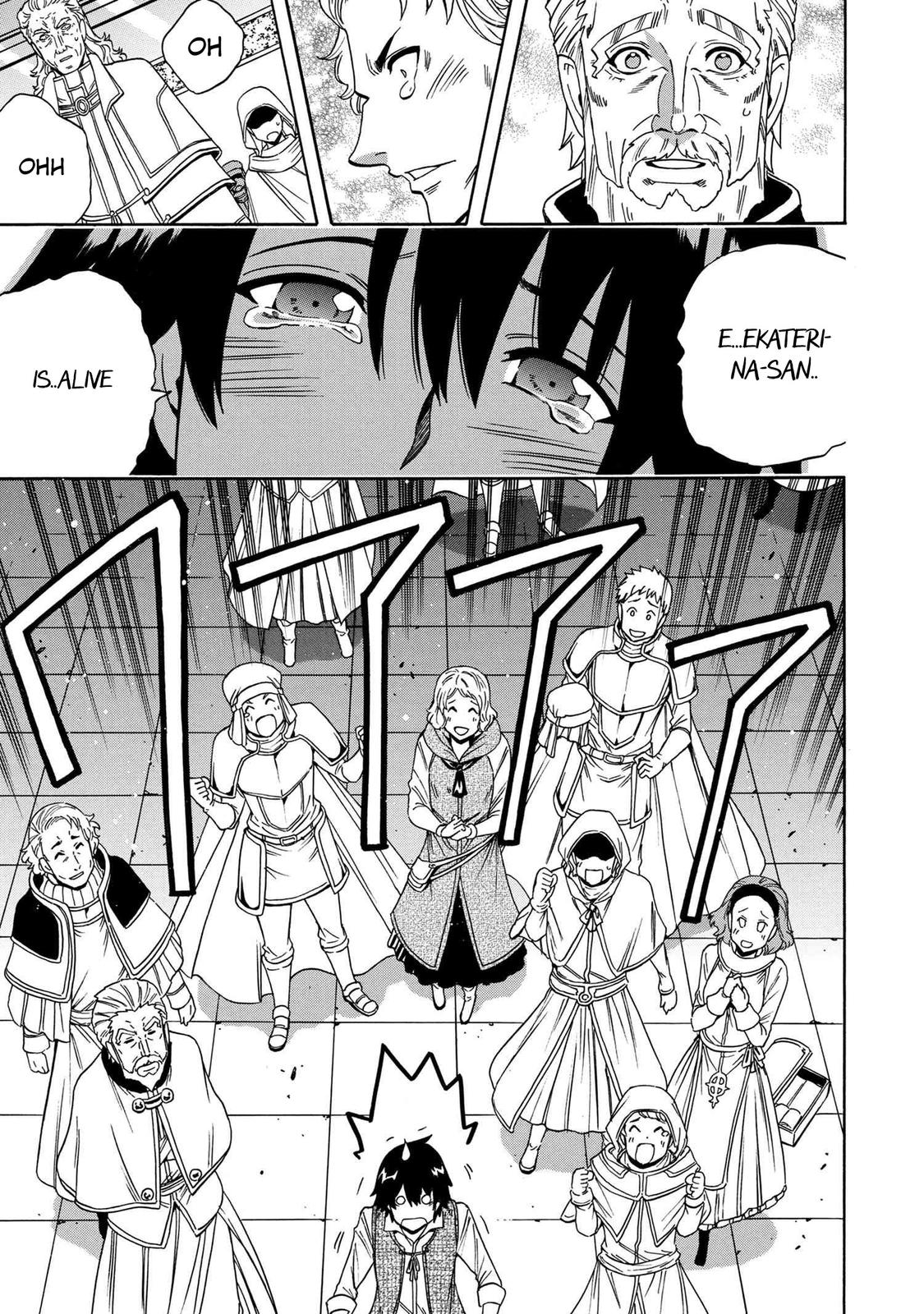 Kenja no Mago Chapter 61 - Page 22