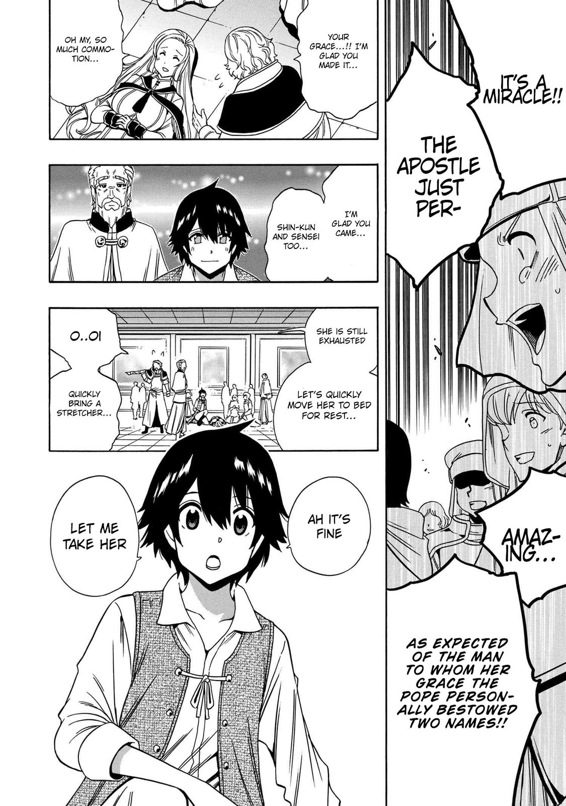 Kenja no Mago Chapter 61 - Page 23