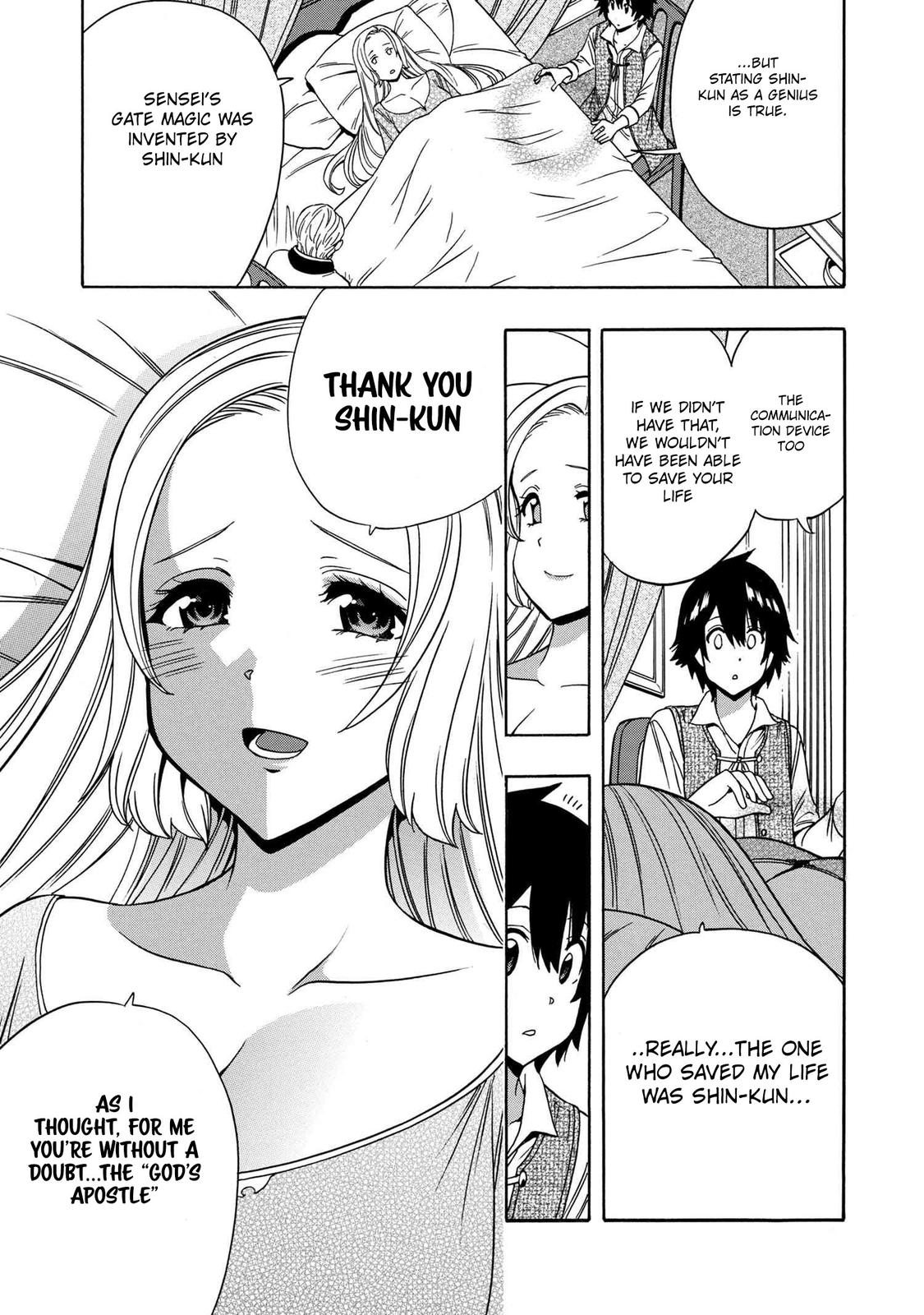 Kenja no Mago Chapter 61 - Page 28