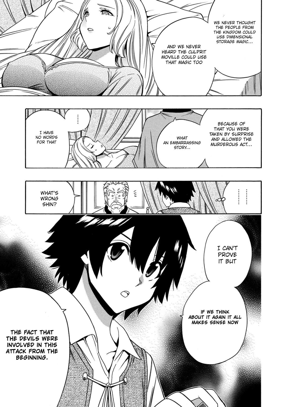 Kenja no Mago Chapter 61 - Page 30