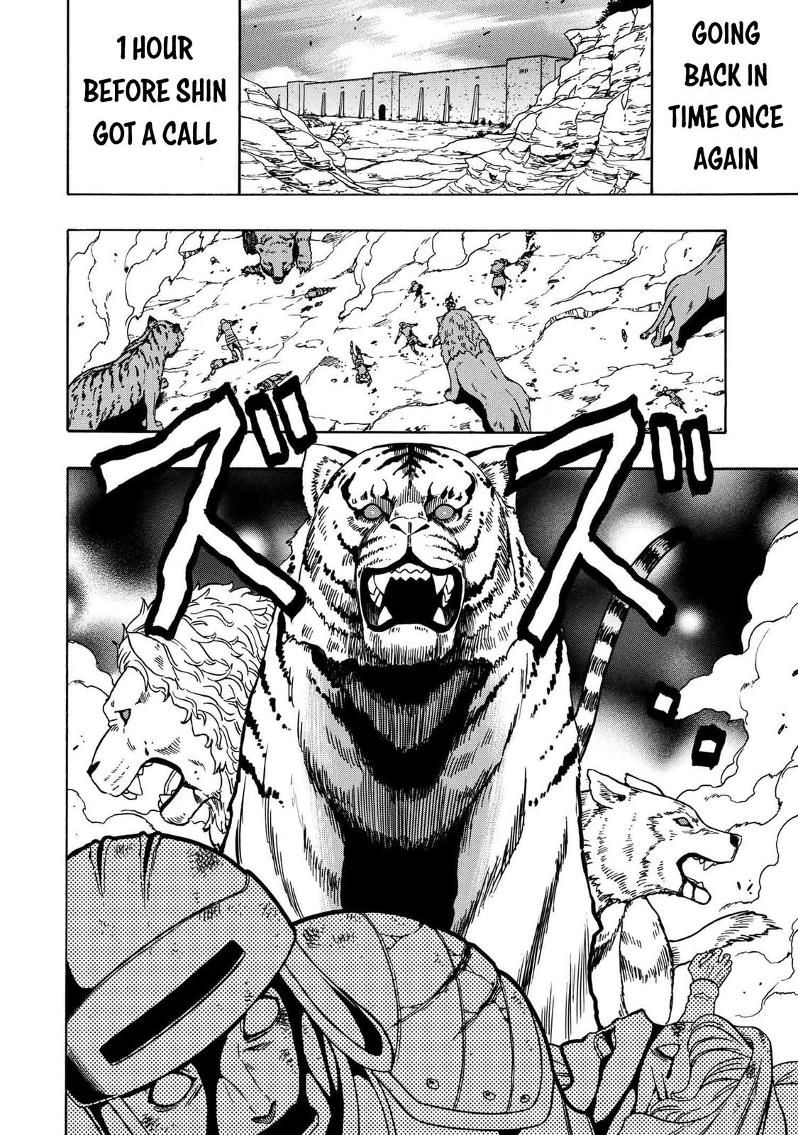 Kenja no Mago Chapter 61 - Page 33