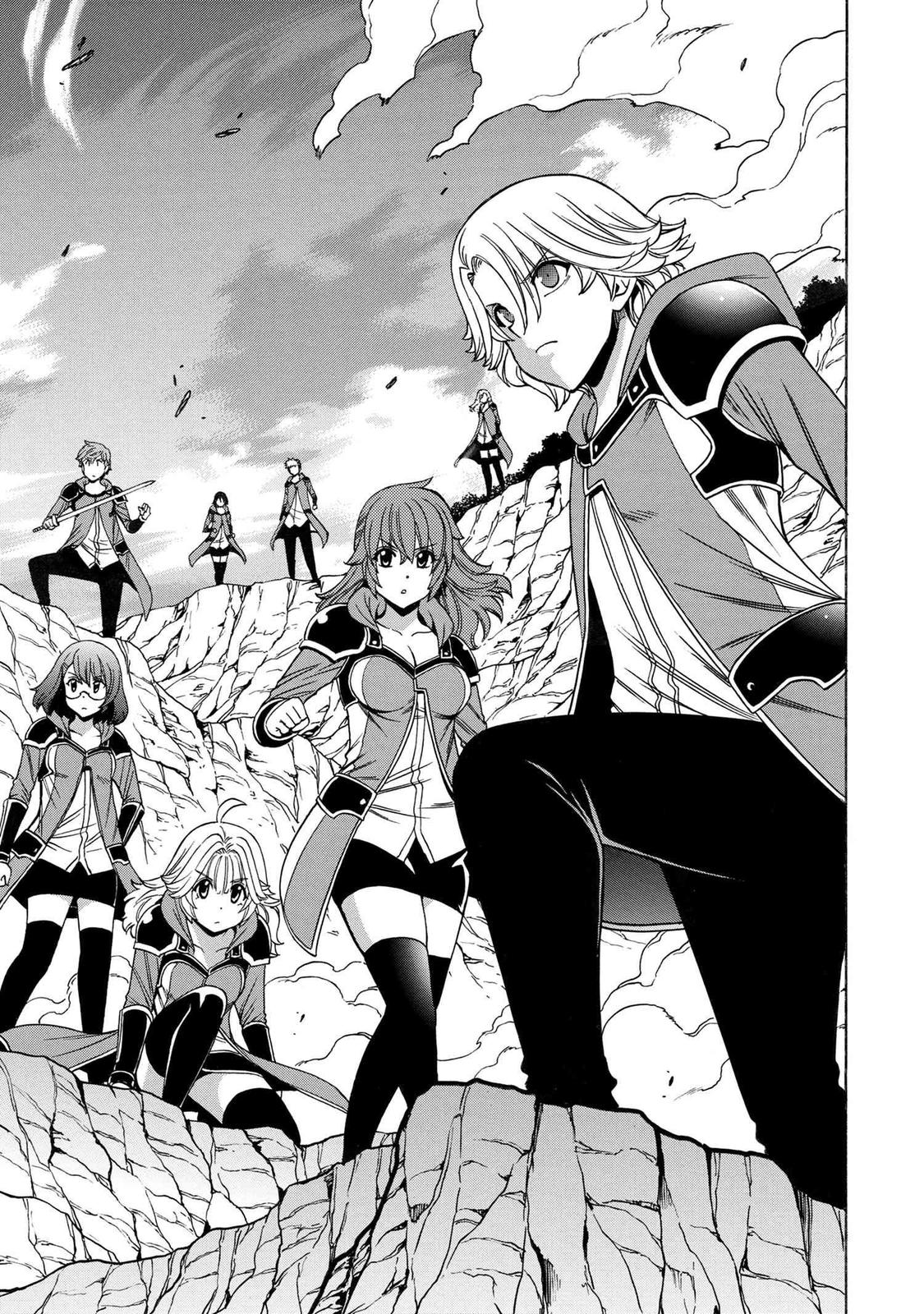 Kenja no Mago Chapter 61 - Page 43