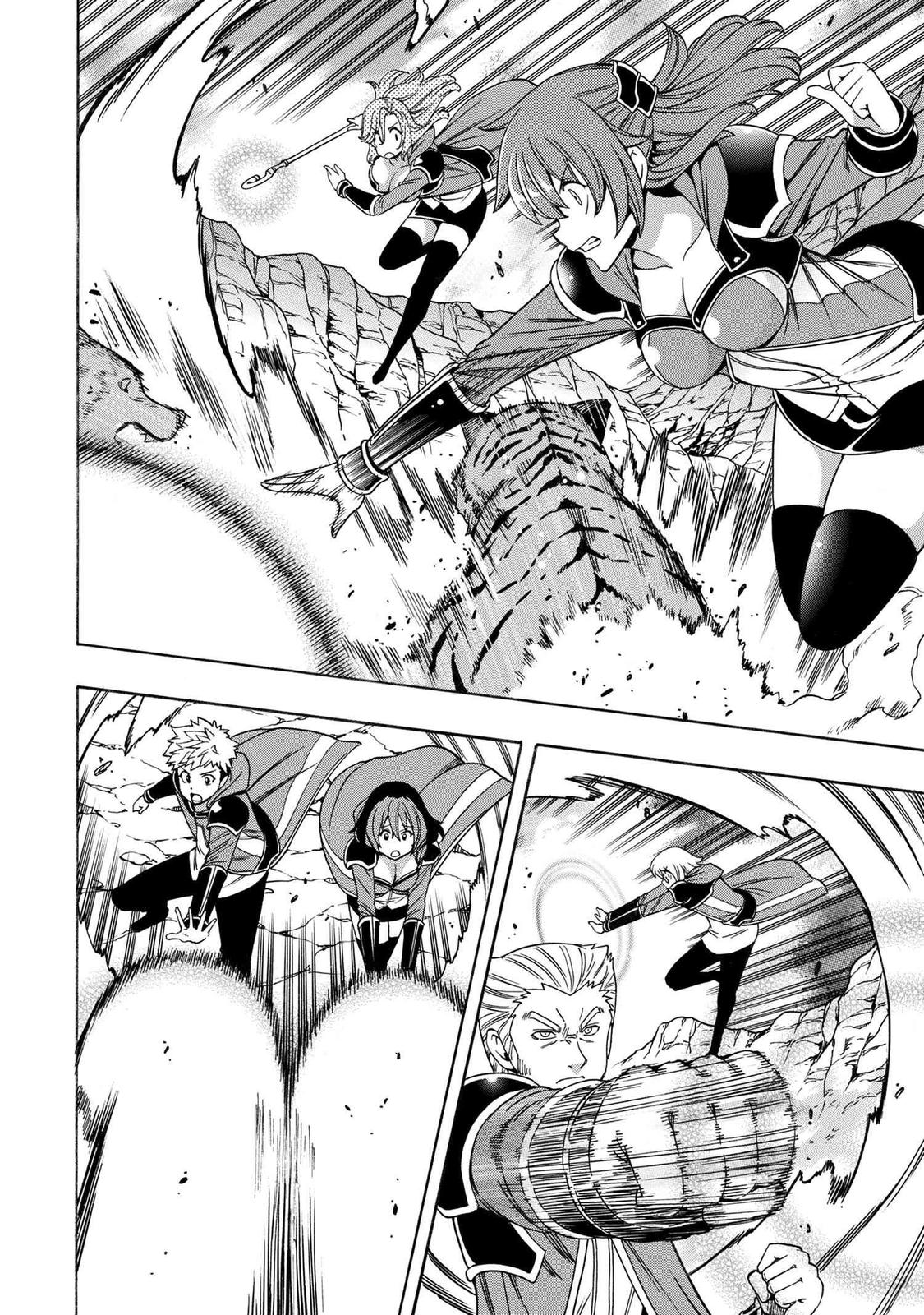 Kenja no Mago Chapter 61 - Page 46