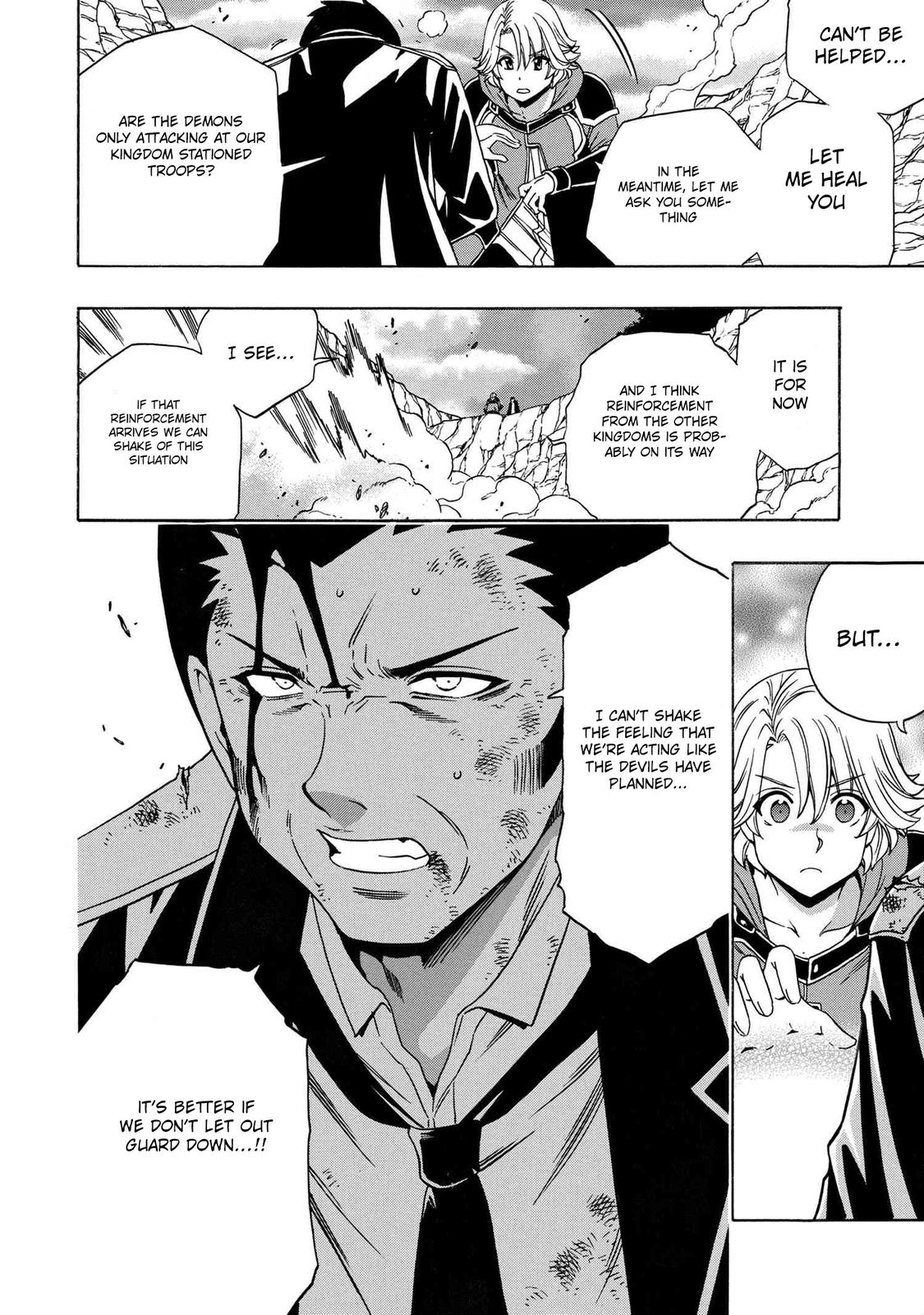 Kenja no Mago Chapter 61 - Page 48