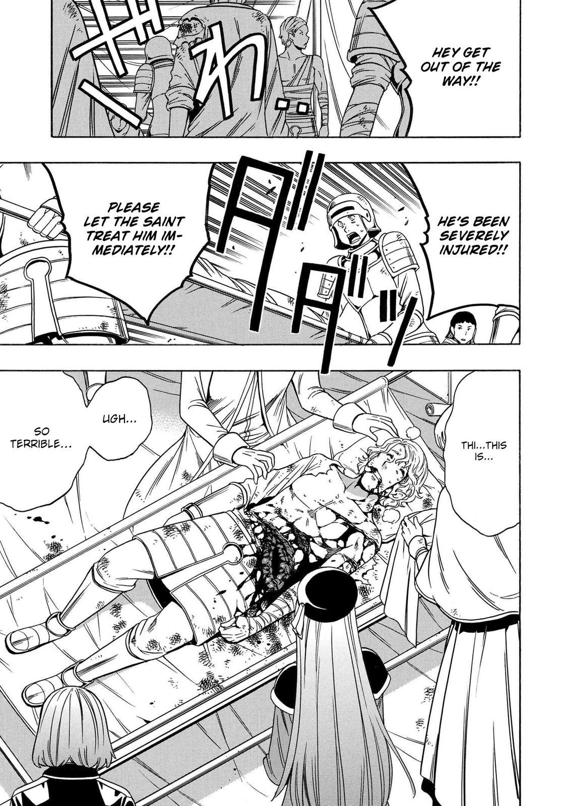 Kenja no Mago Chapter 62 - Page 6