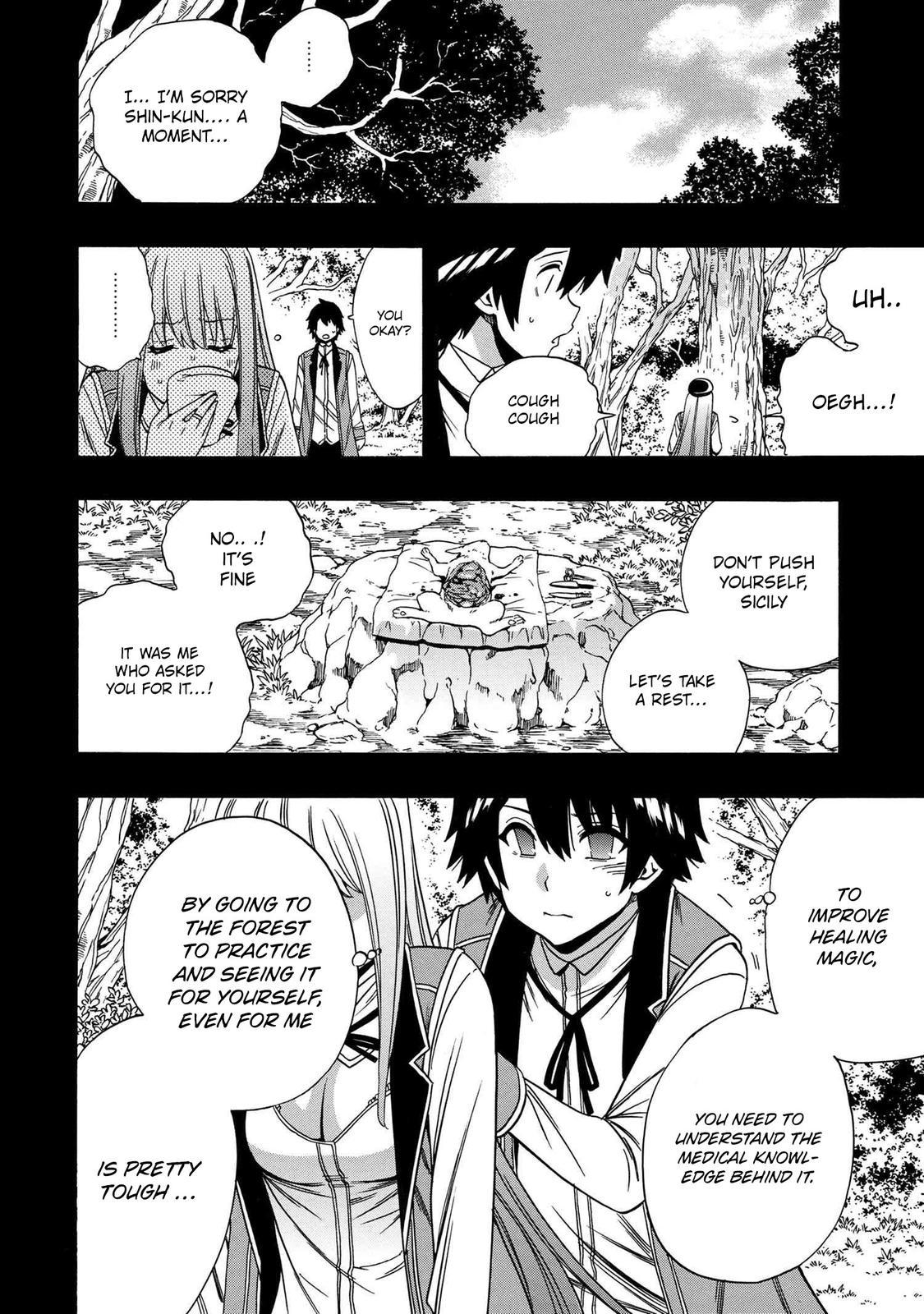 Kenja no Mago Chapter 62 - Page 9