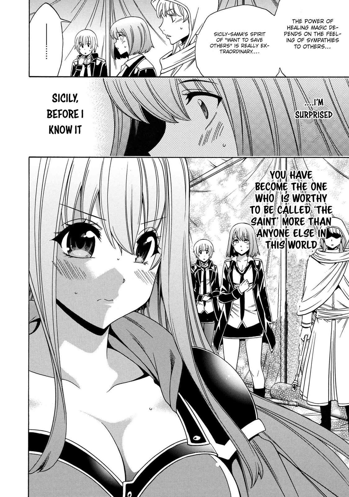 Kenja no Mago Chapter 62 - Page 13