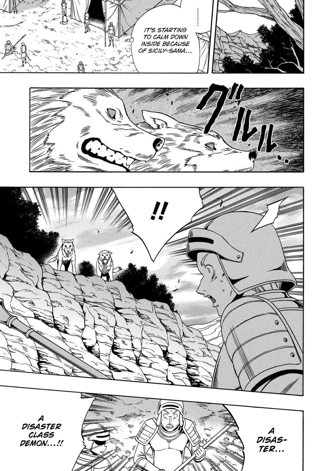 Kenja no Mago Chapter 62 - Page 14