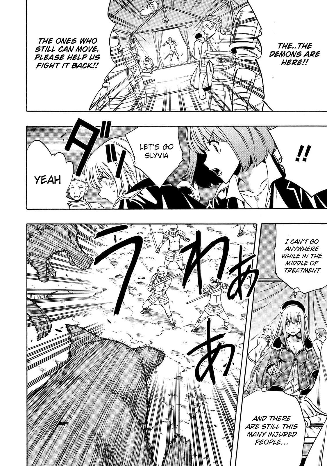 Kenja no Mago Chapter 62 - Page 15