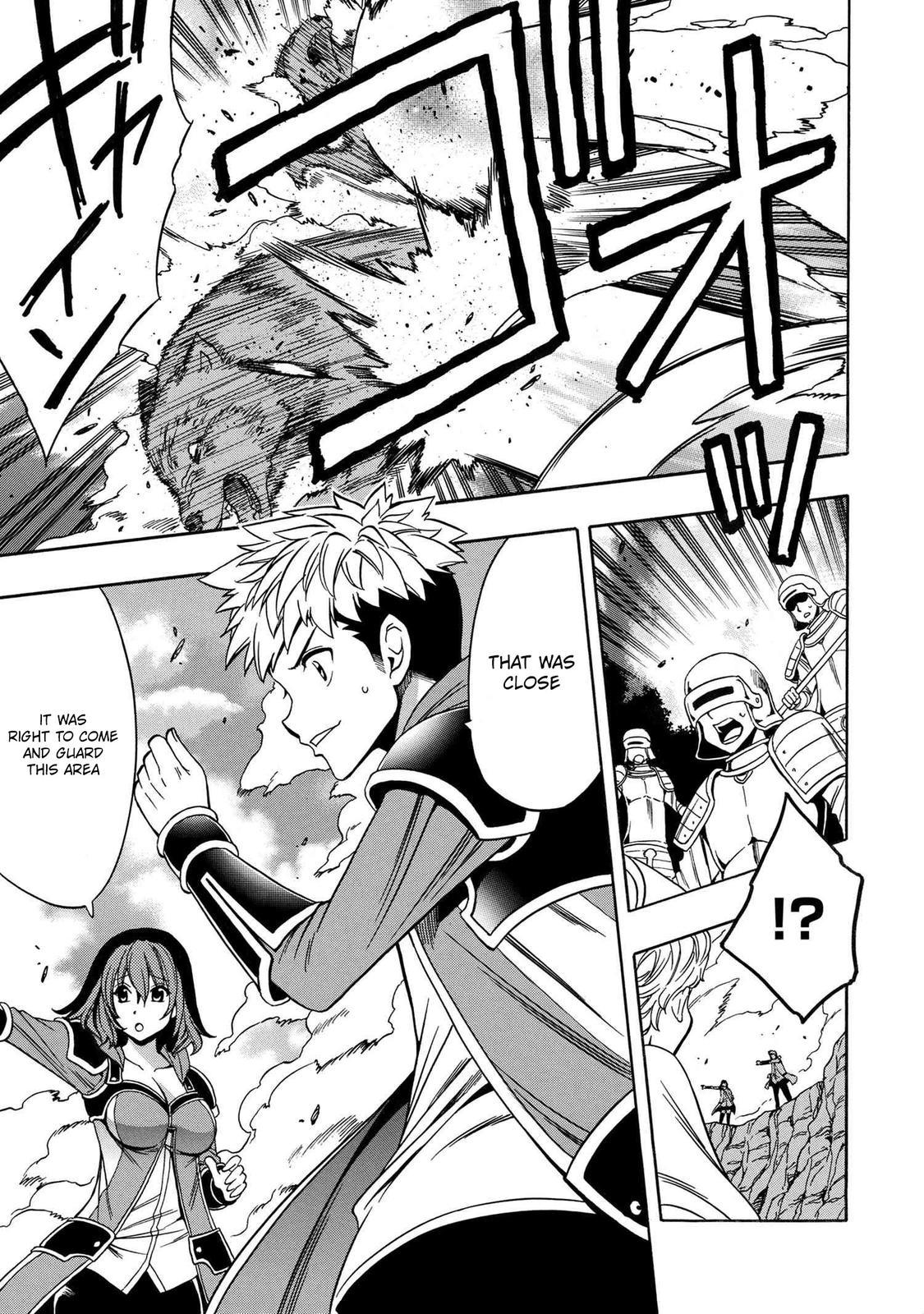 Kenja no Mago Chapter 62 - Page 16