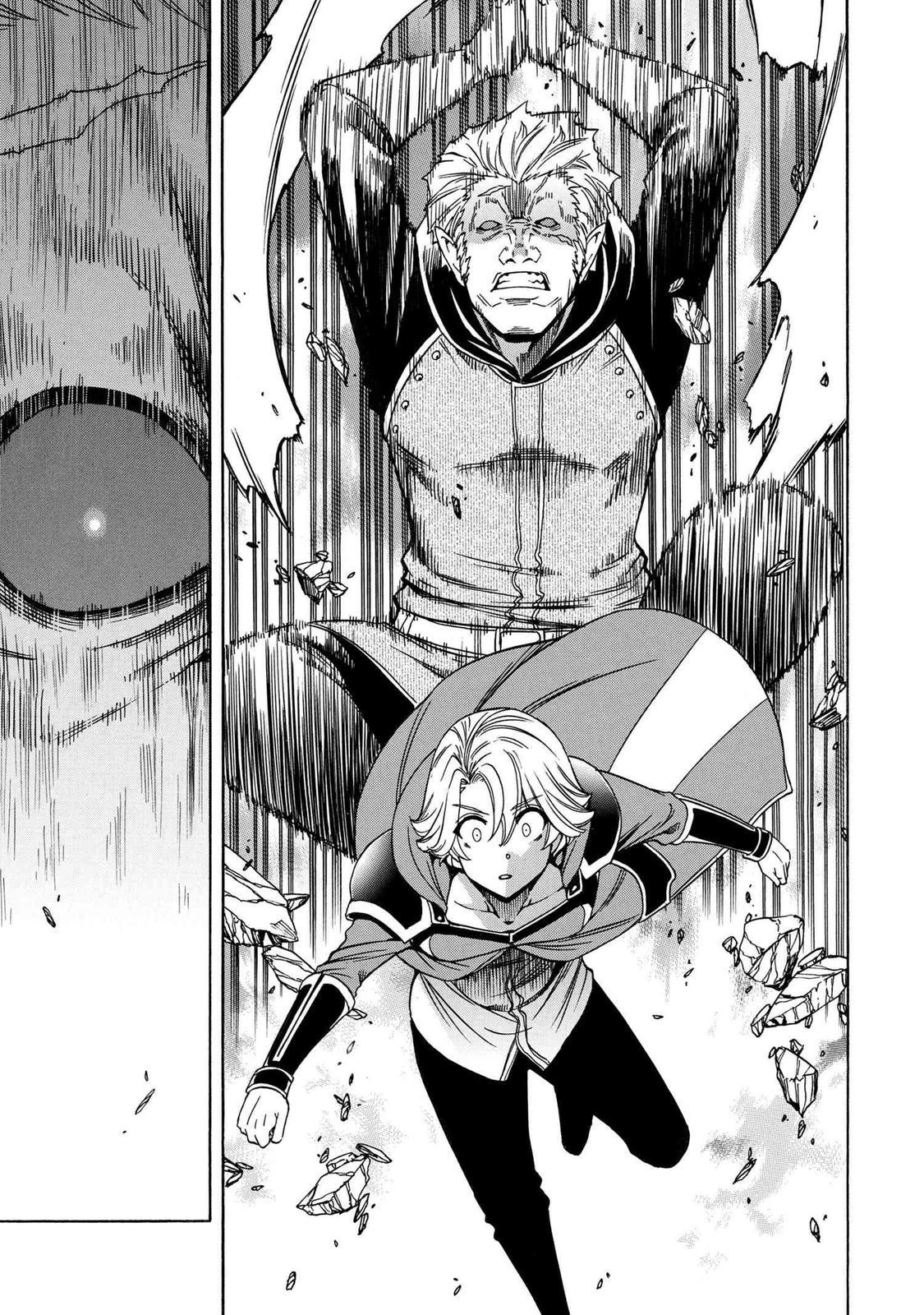 Kenja no Mago Chapter 62 - Page 22