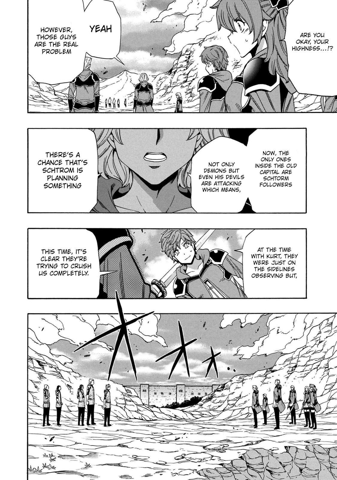 Kenja no Mago Chapter 62 - Page 29