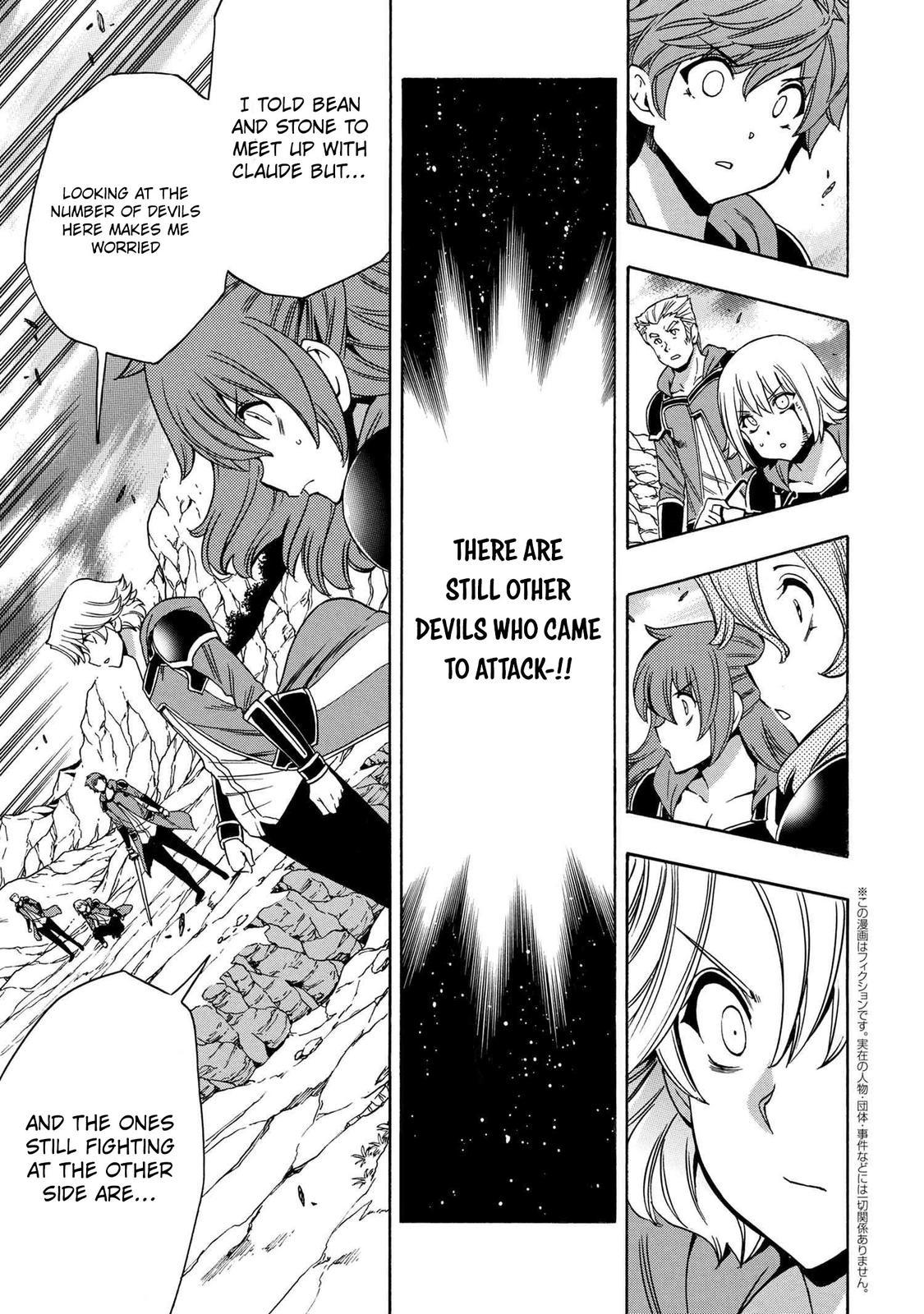 Kenja no Mago Chapter 62 - Page 40