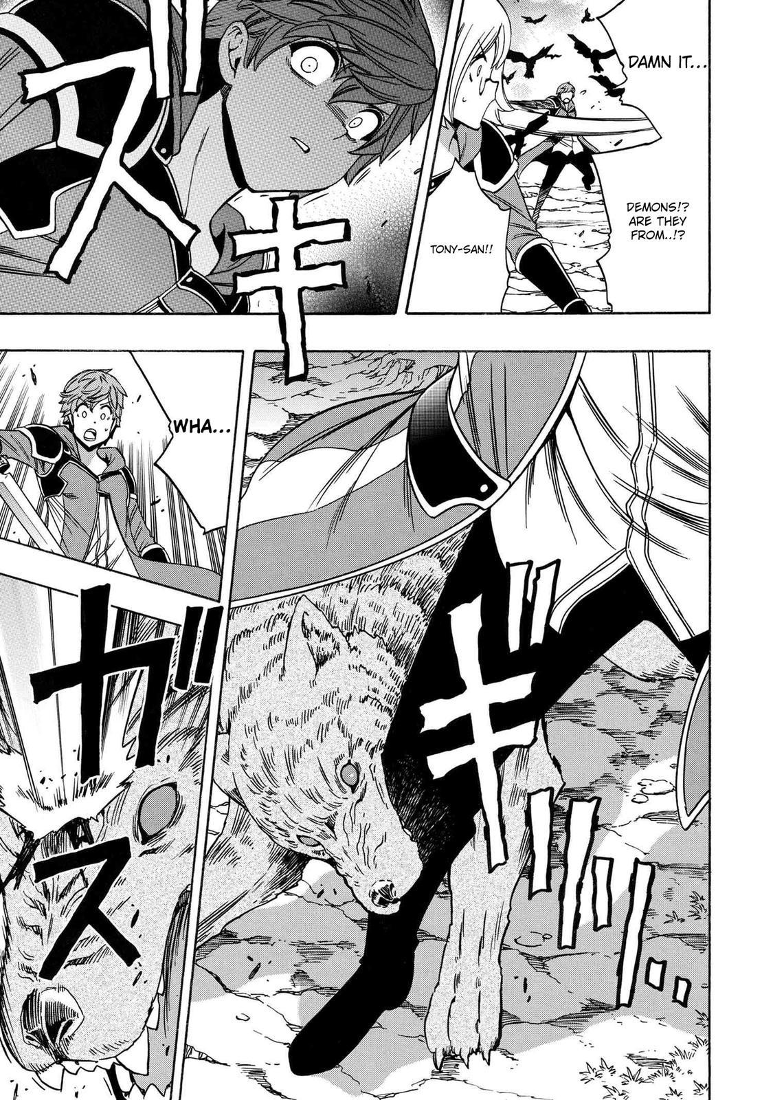 Kenja no Mago Chapter 62 - Page 42