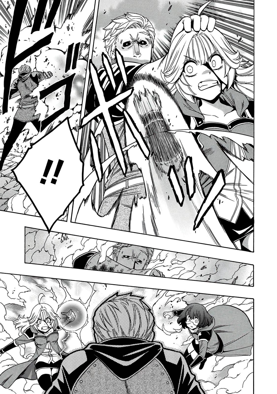 Kenja no Mago Chapter 63 - Page 10