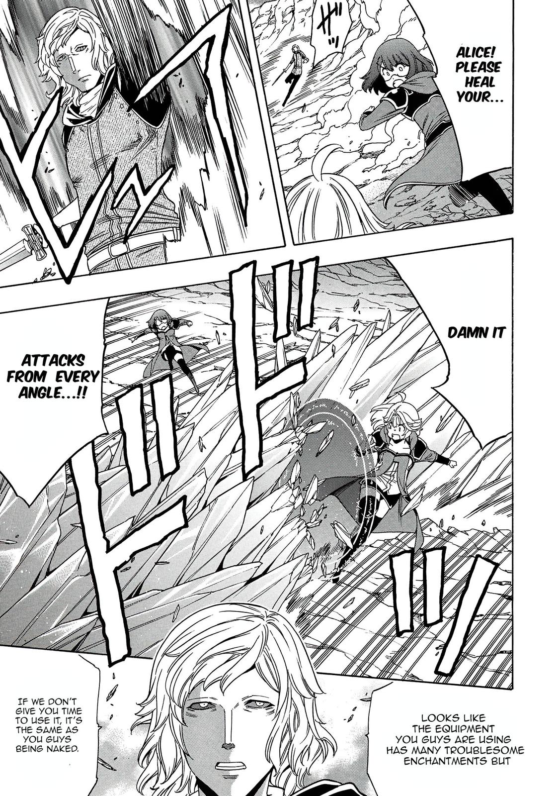 Kenja no Mago Chapter 63 - Page 12