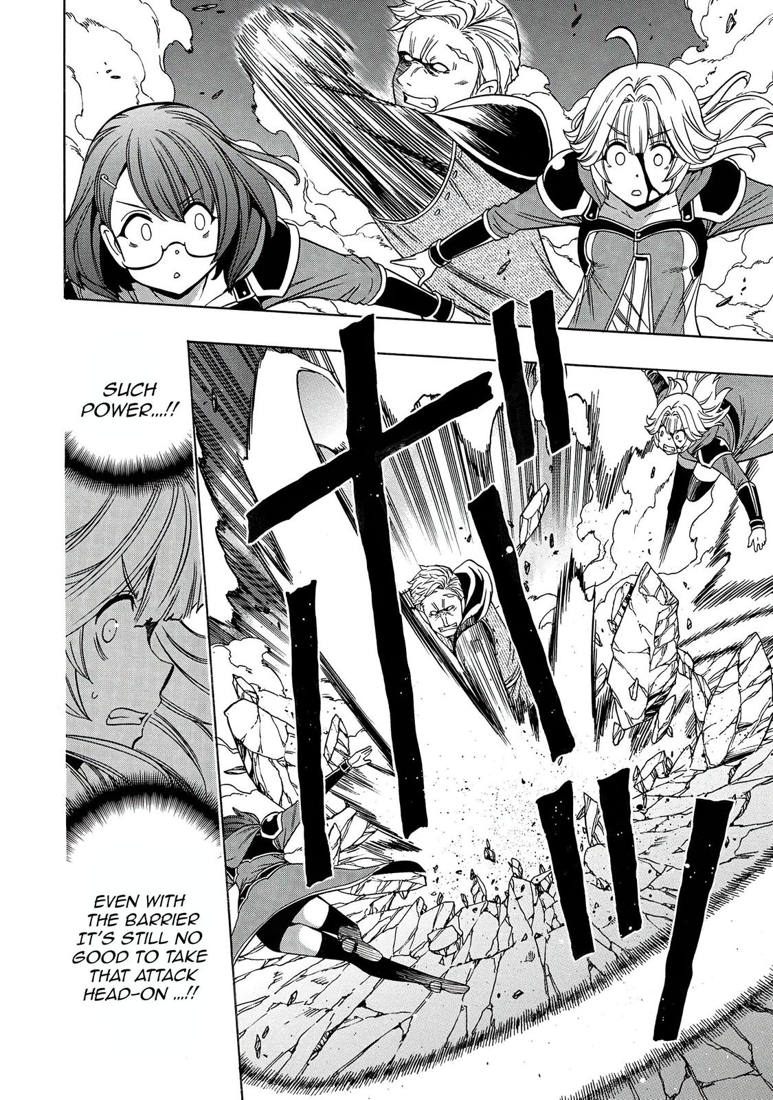 Kenja no Mago Chapter 63 - Page 13