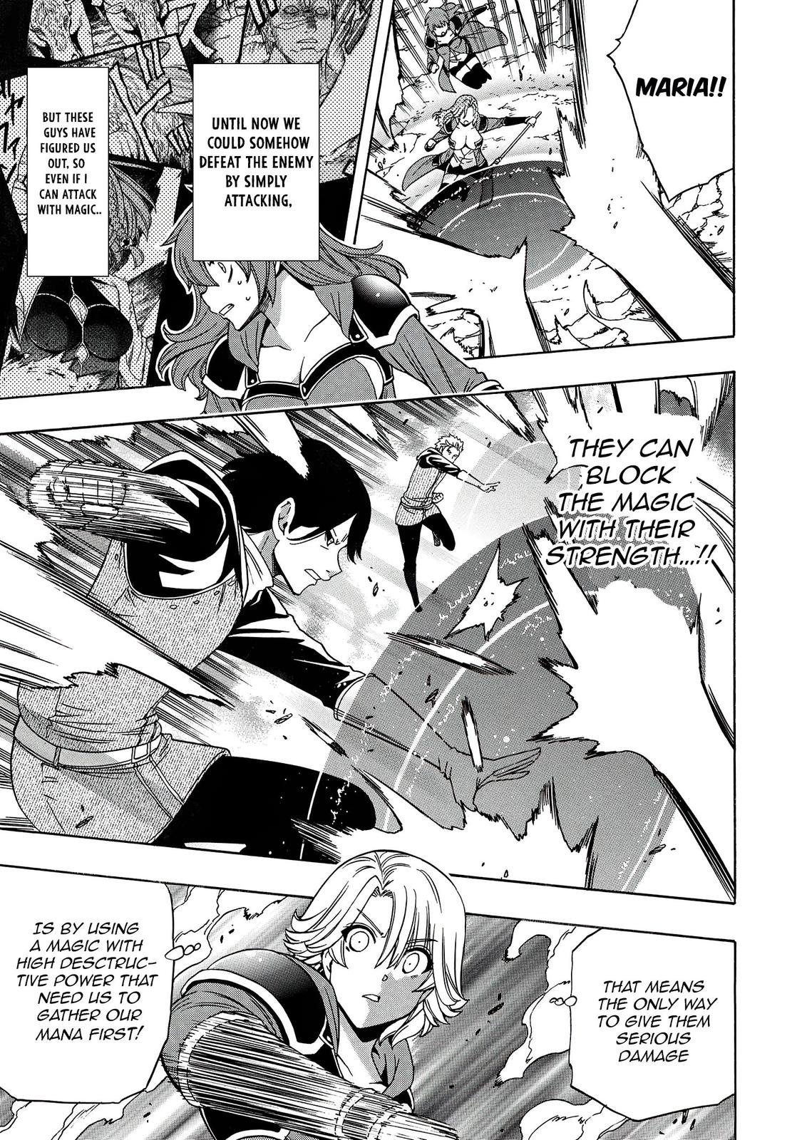 Kenja no Mago Chapter 63 - Page 18