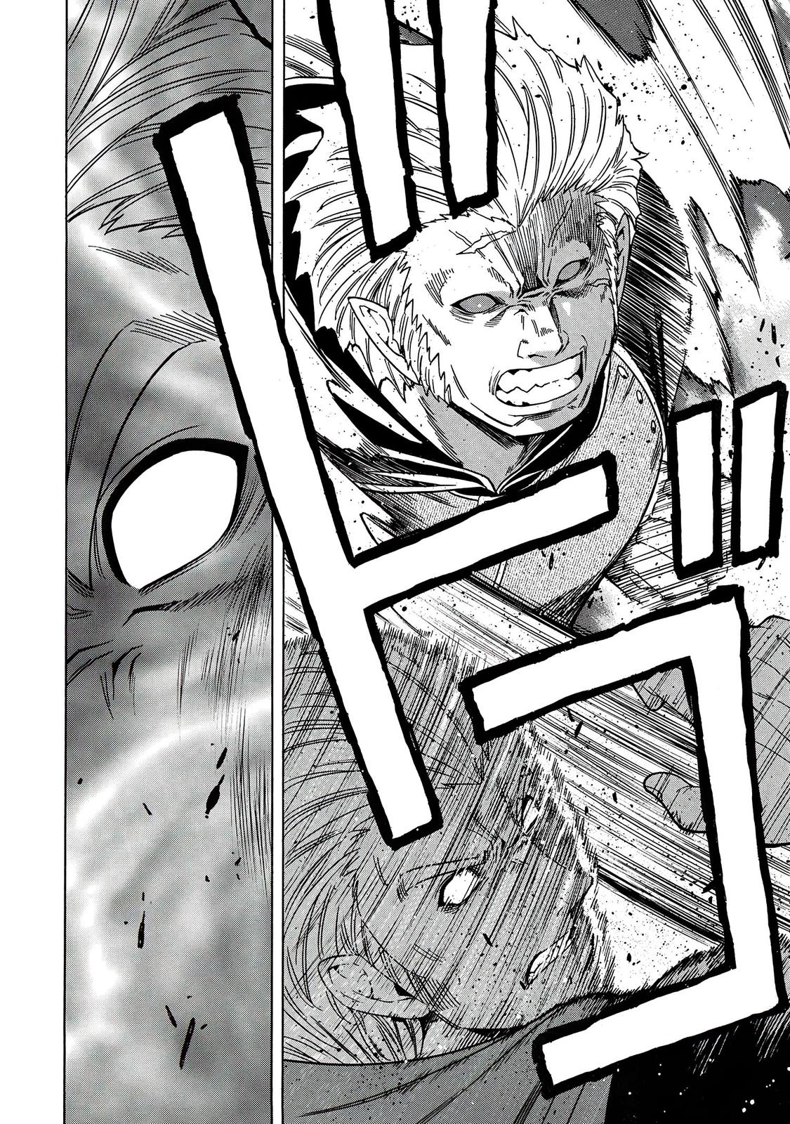 Kenja no Mago Chapter 63 - Page 21