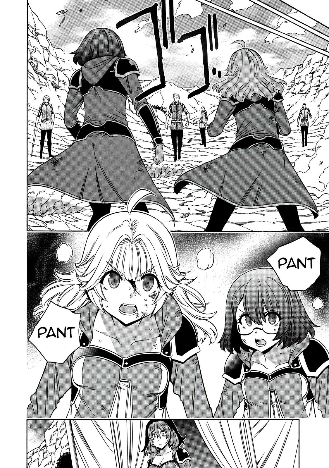 Kenja no Mago Chapter 63 - Page 33