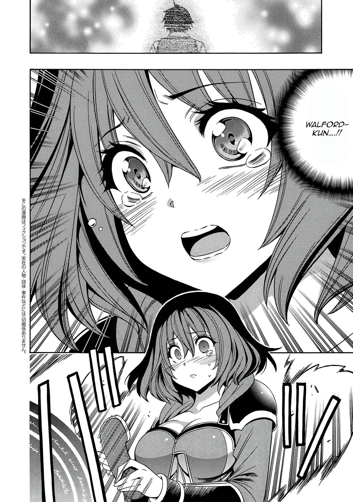 Kenja no Mago Chapter 63 - Page 39