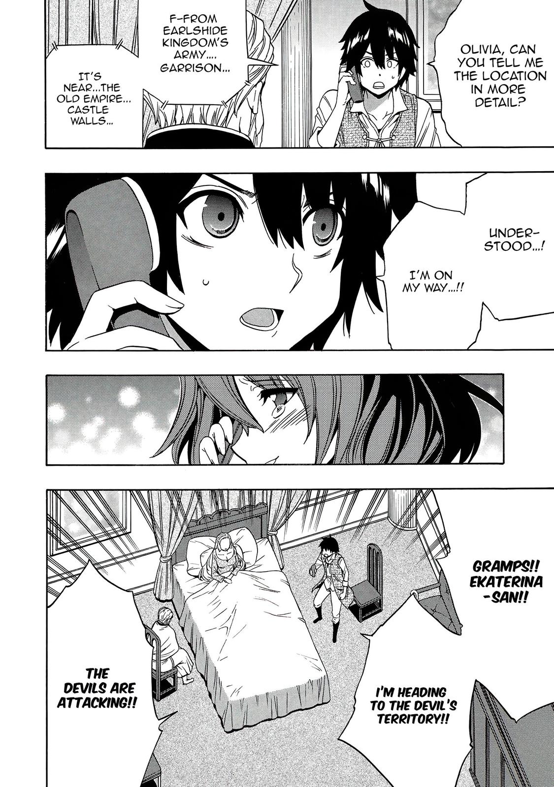 Kenja no Mago Chapter 63 - Page 43