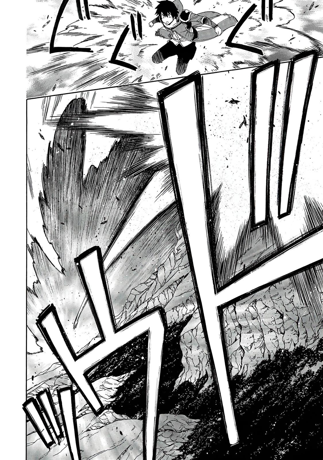 Kenja no Mago Chapter 63 - Page 51