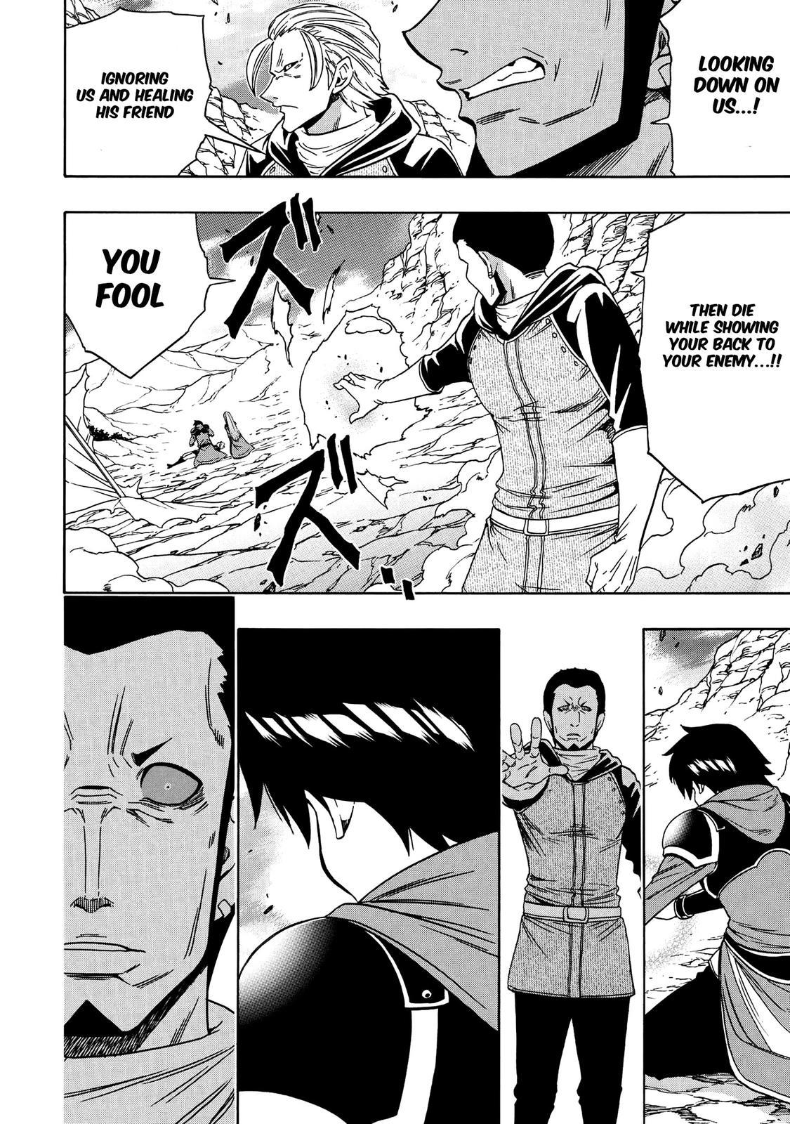 Kenja no Mago Chapter 65 - Page 5