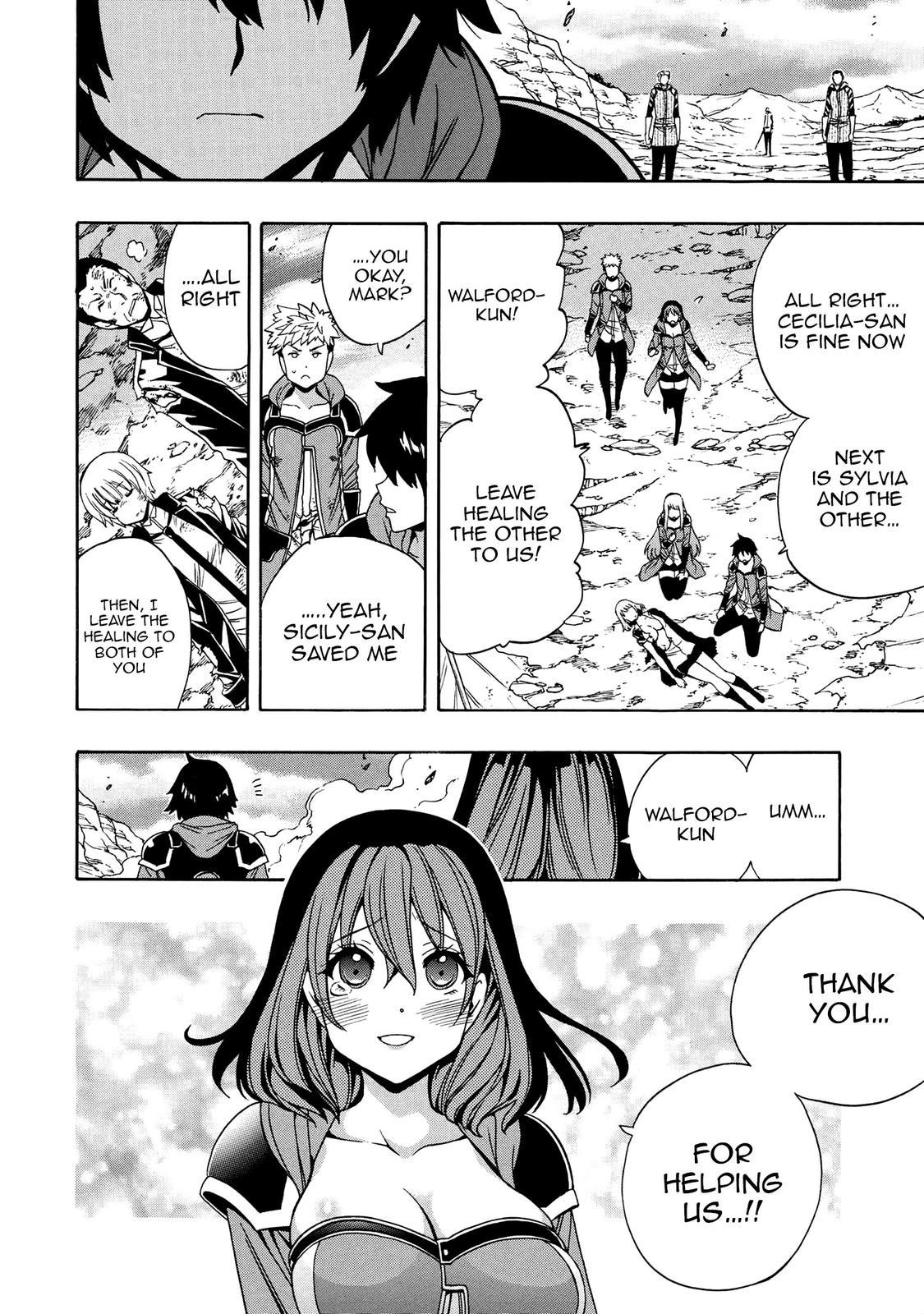 Kenja no Mago Chapter 65 - Page 7