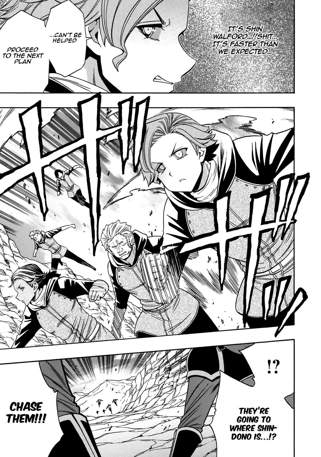 Kenja no Mago Chapter 65 - Page 12