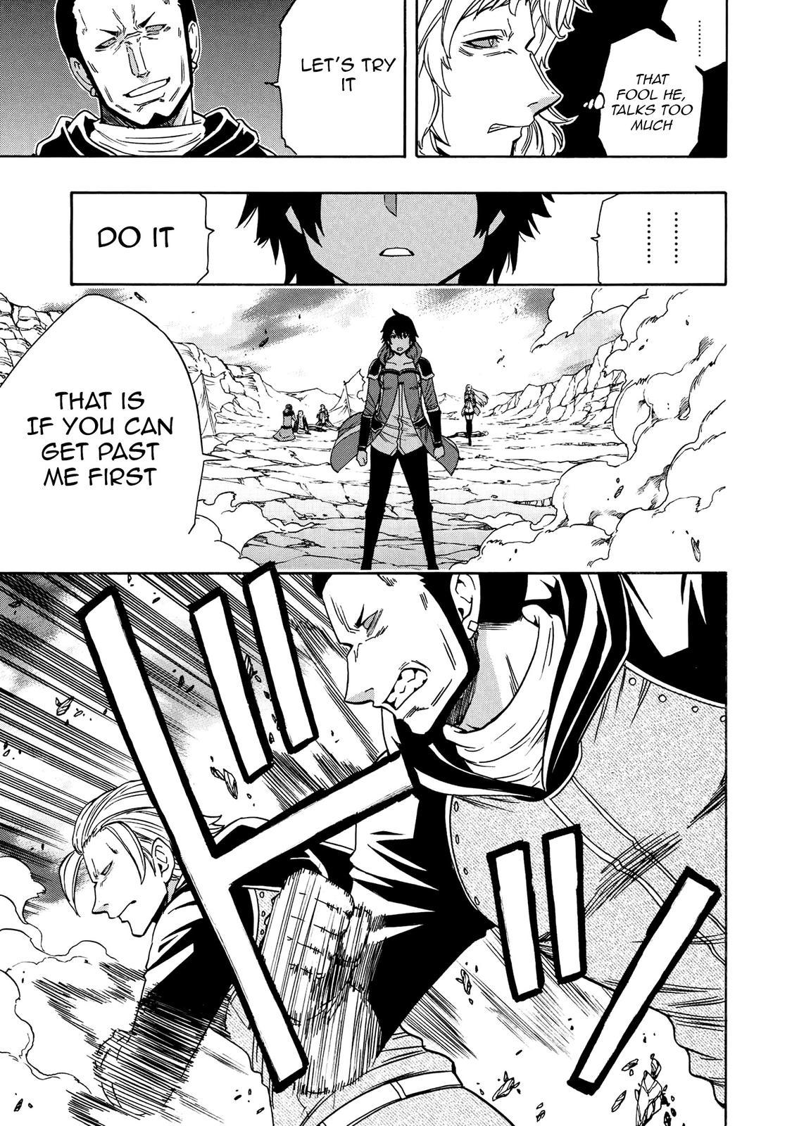 Kenja no Mago Chapter 65 - Page 14