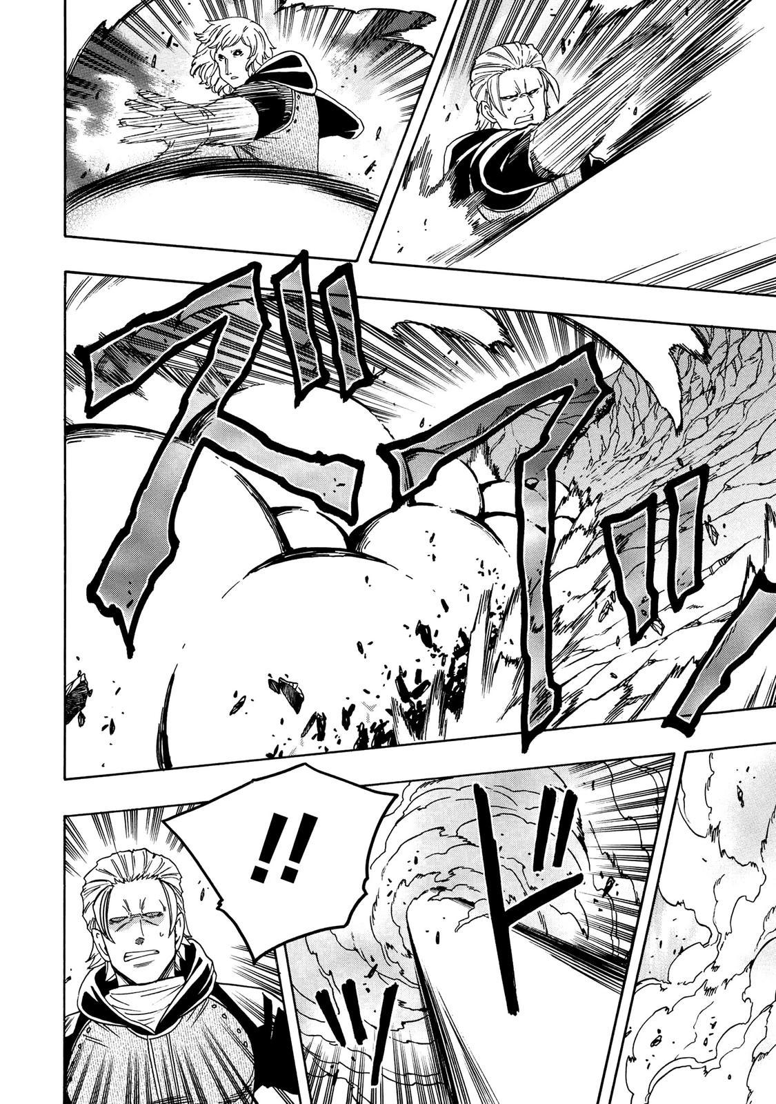 Kenja no Mago Chapter 65 - Page 17