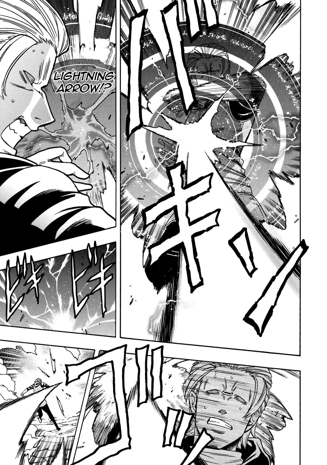 Kenja no Mago Chapter 65 - Page 18