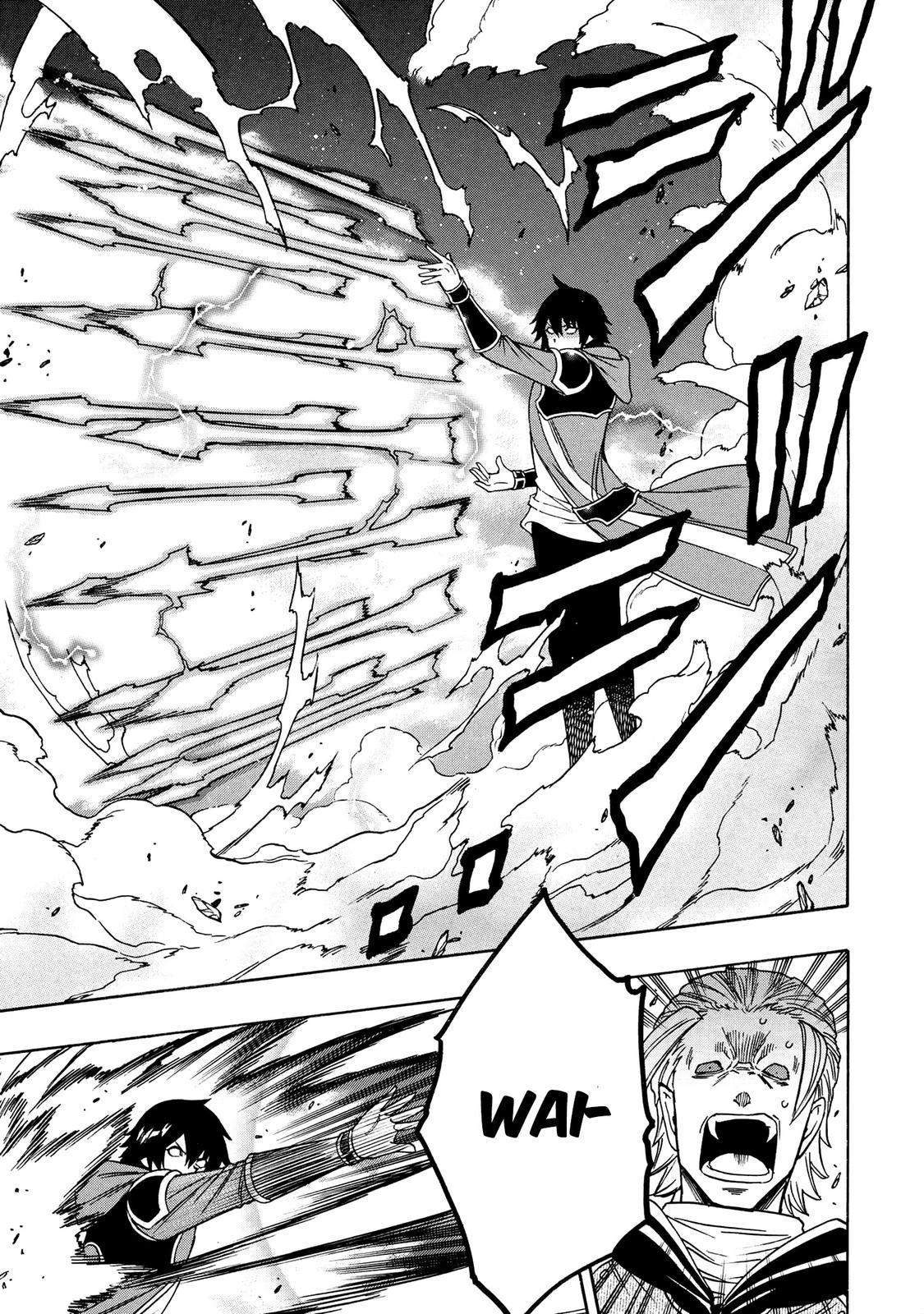 Kenja no Mago Chapter 65 - Page 20