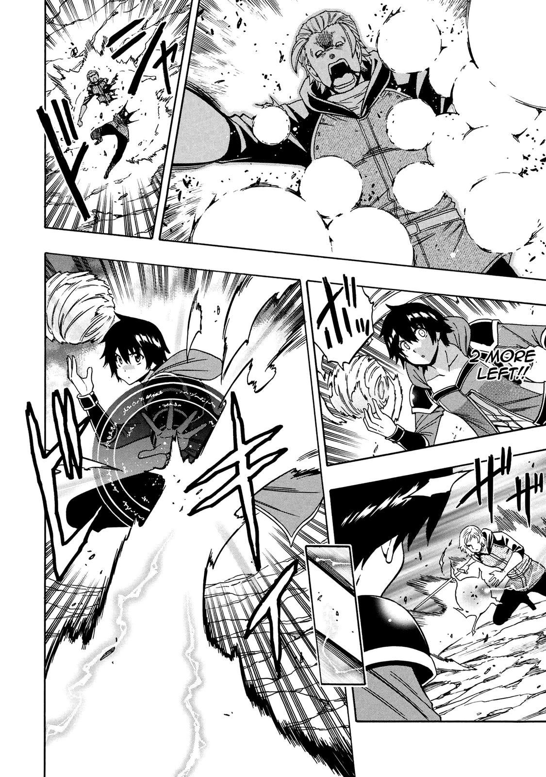 Kenja no Mago Chapter 65 - Page 21