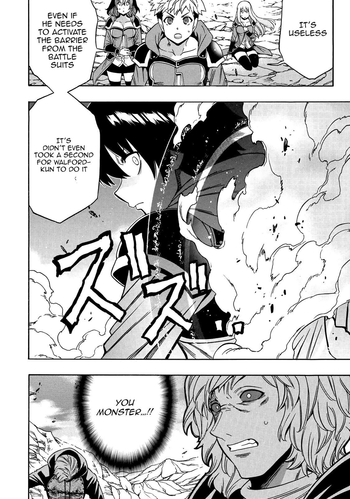 Kenja no Mago Chapter 65 - Page 29