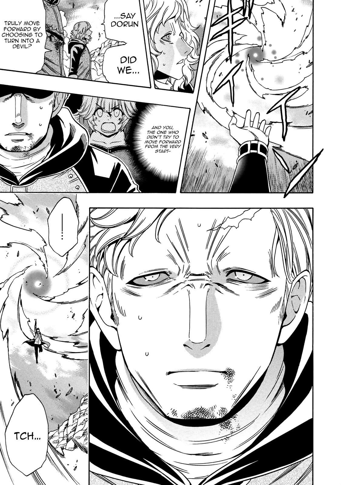 Kenja no Mago Chapter 65 - Page 32