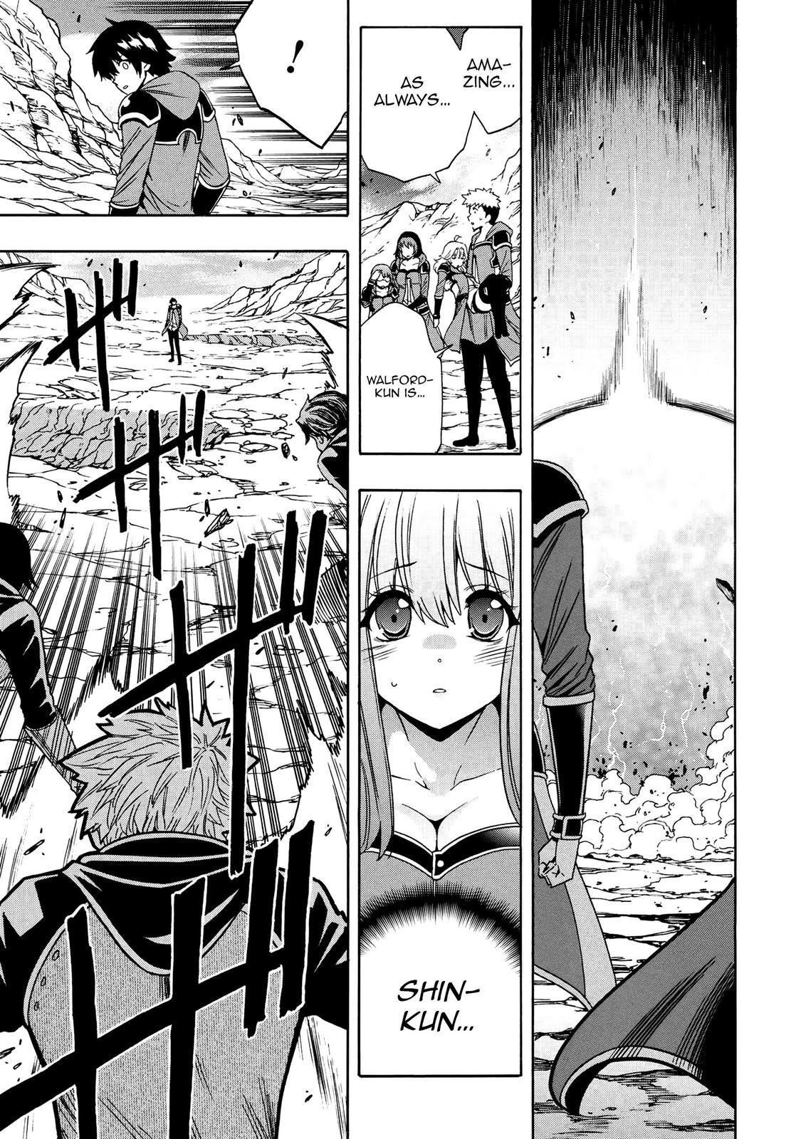 Kenja no Mago Chapter 65 - Page 34