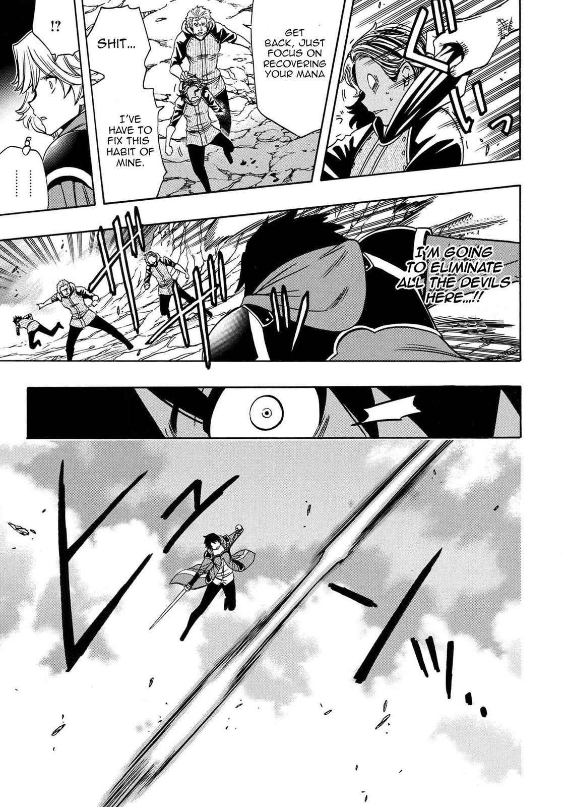 Kenja no Mago Chapter 65 - Page 42