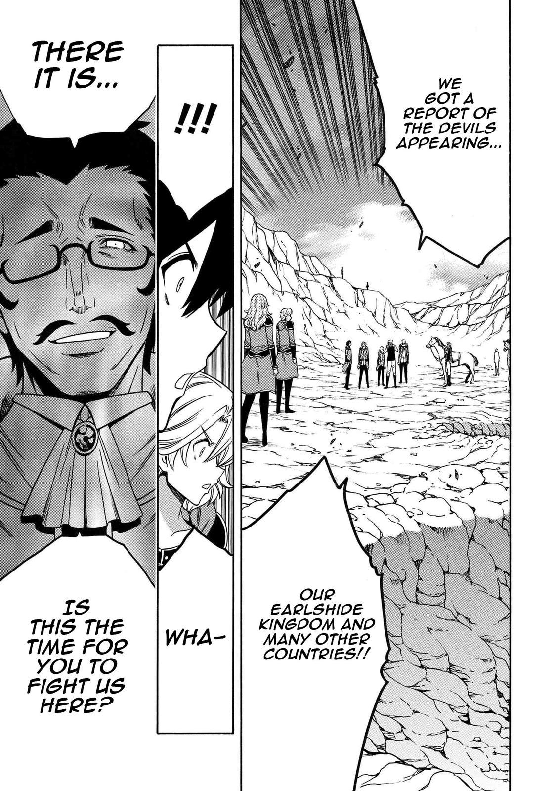 Kenja no Mago Chapter 65 - Page 51