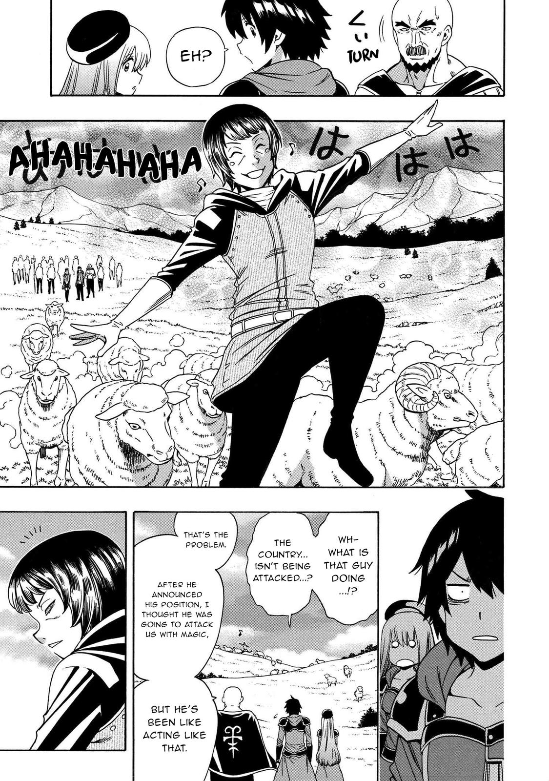 Kenja no Mago Chapter 66 - Page 4