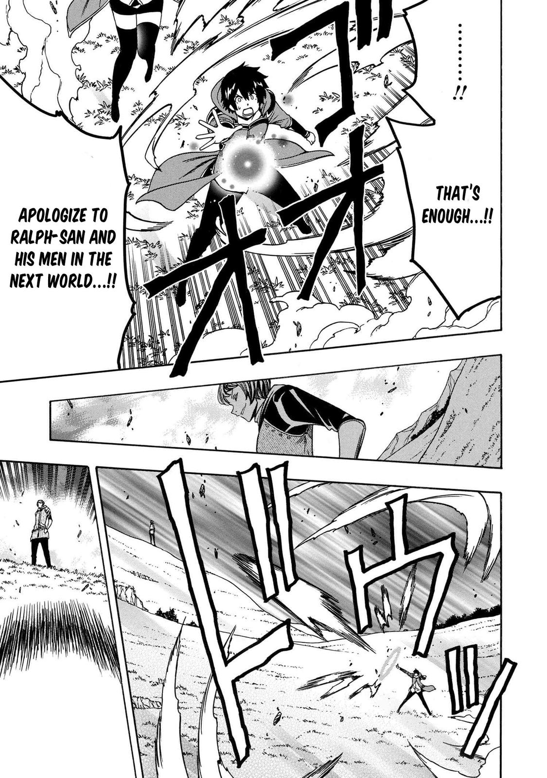 Kenja no Mago Chapter 66 - Page 8