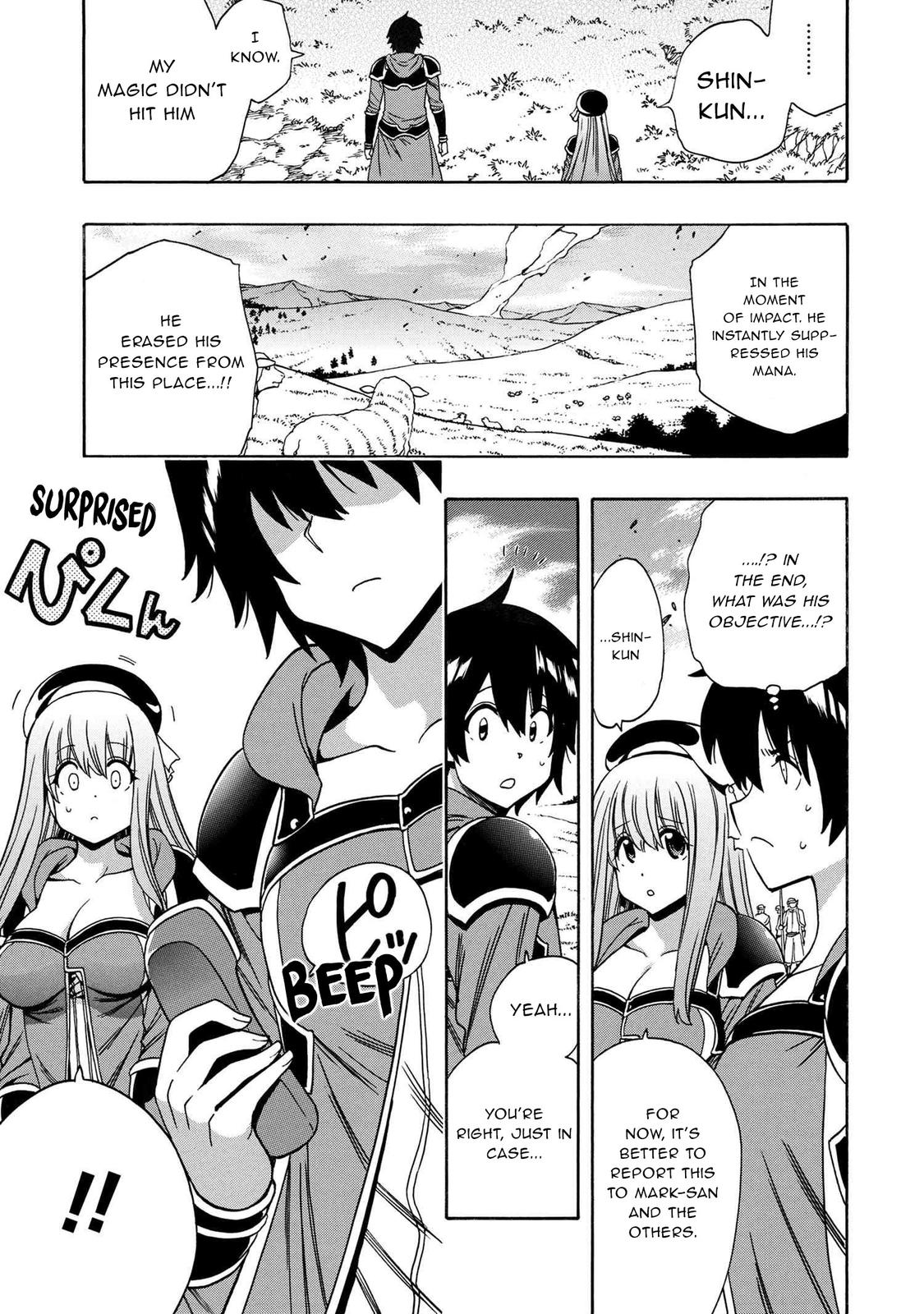 Kenja no Mago Chapter 66 - Page 10