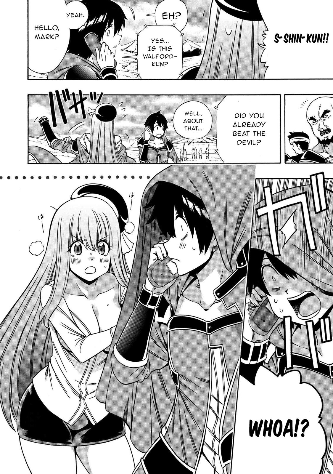 Kenja no Mago Chapter 66 - Page 11