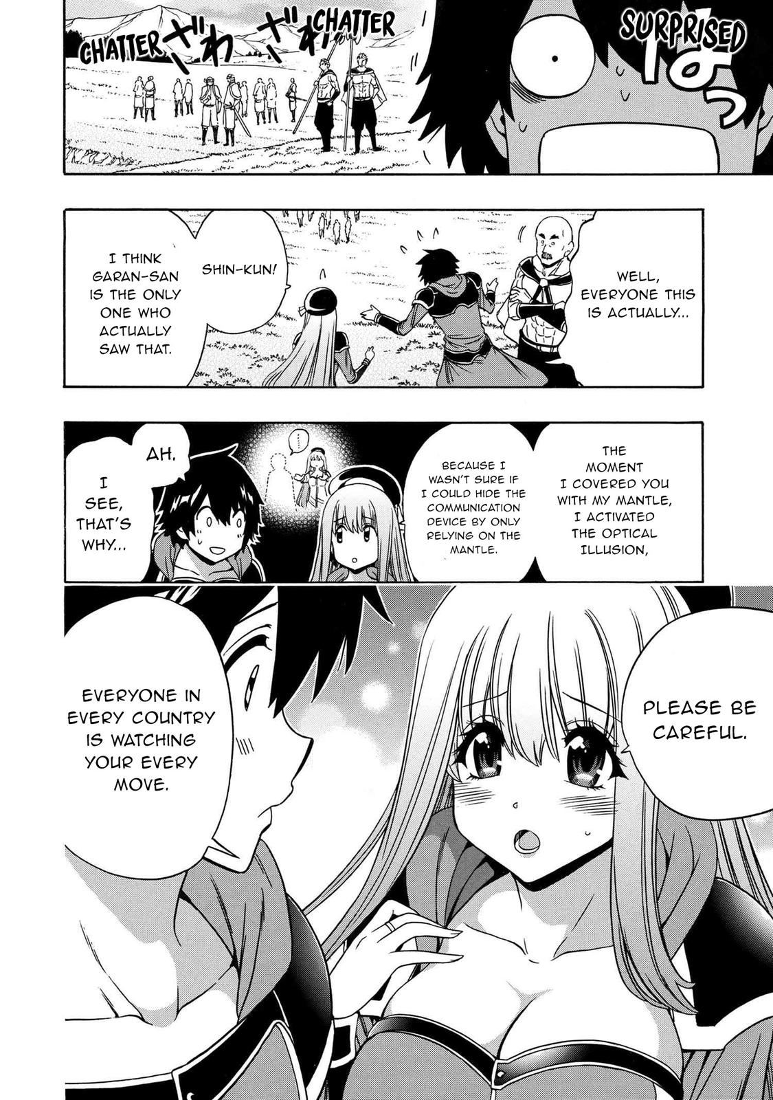 Kenja no Mago Chapter 66 - Page 15