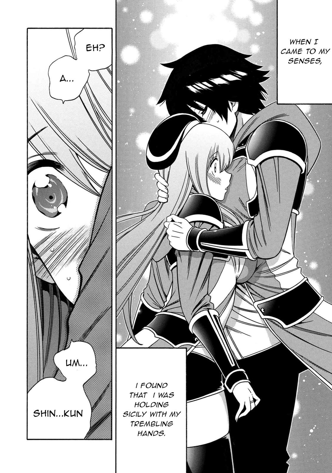 Kenja no Mago Chapter 66 - Page 17