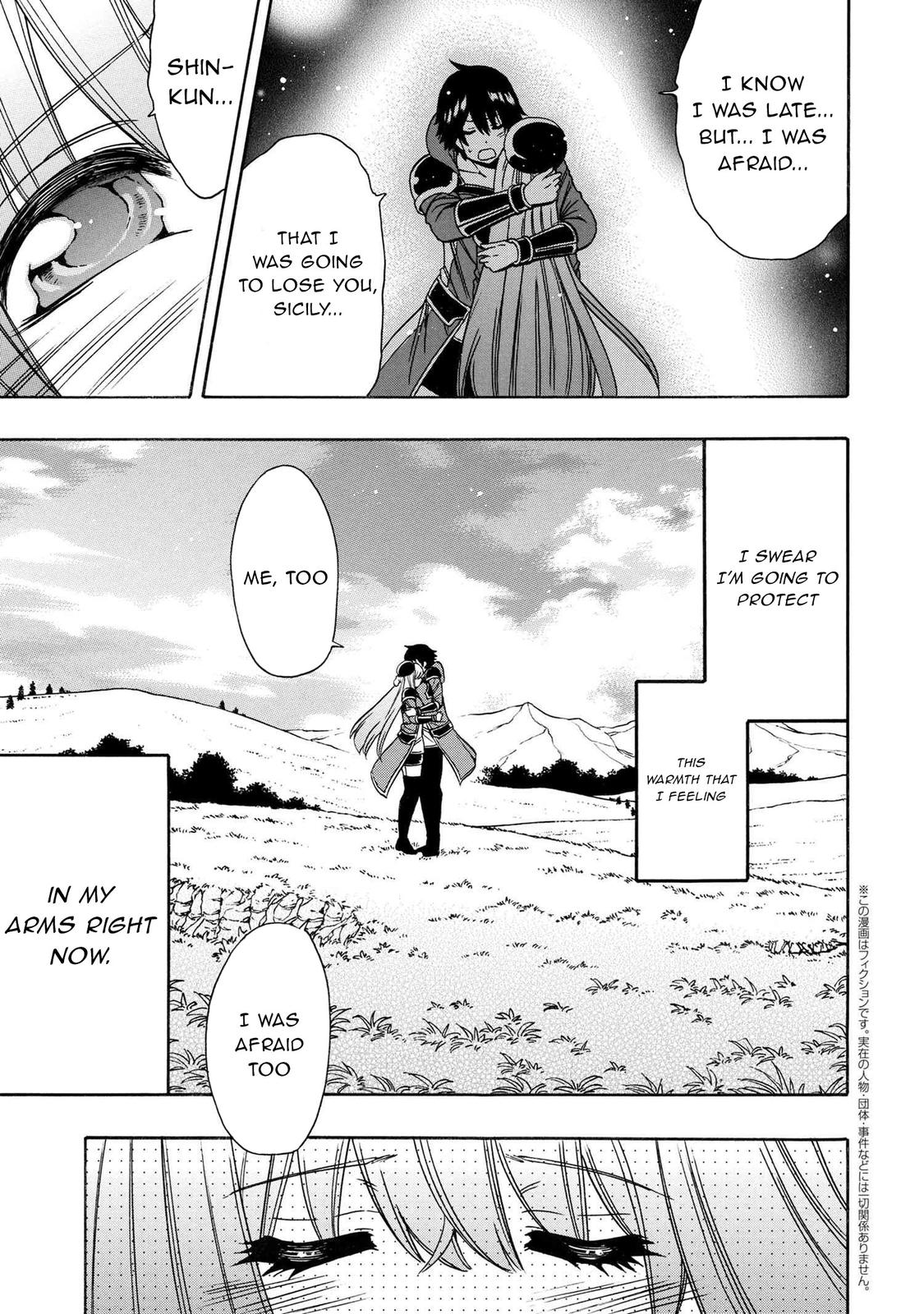 Kenja no Mago Chapter 66 - Page 18