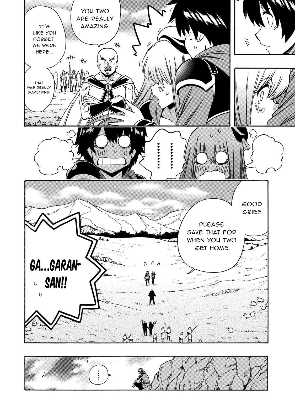 Kenja no Mago Chapter 66 - Page 19