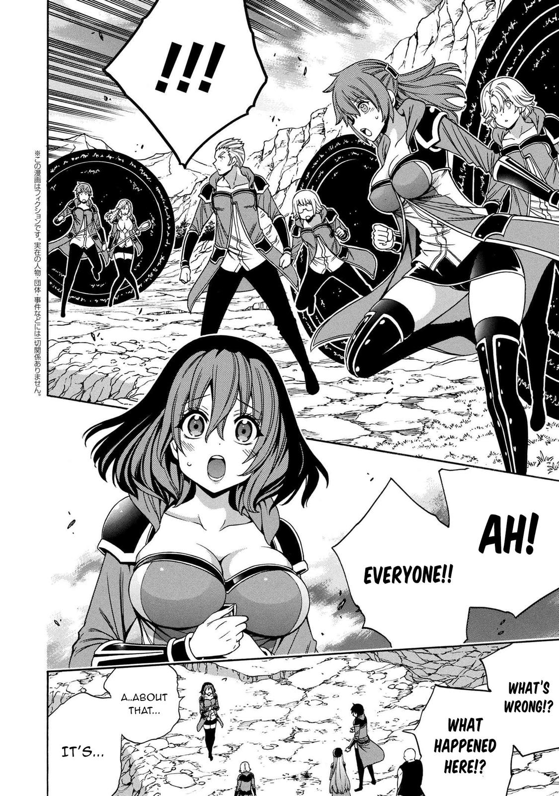 Kenja no Mago Chapter 66 - Page 33