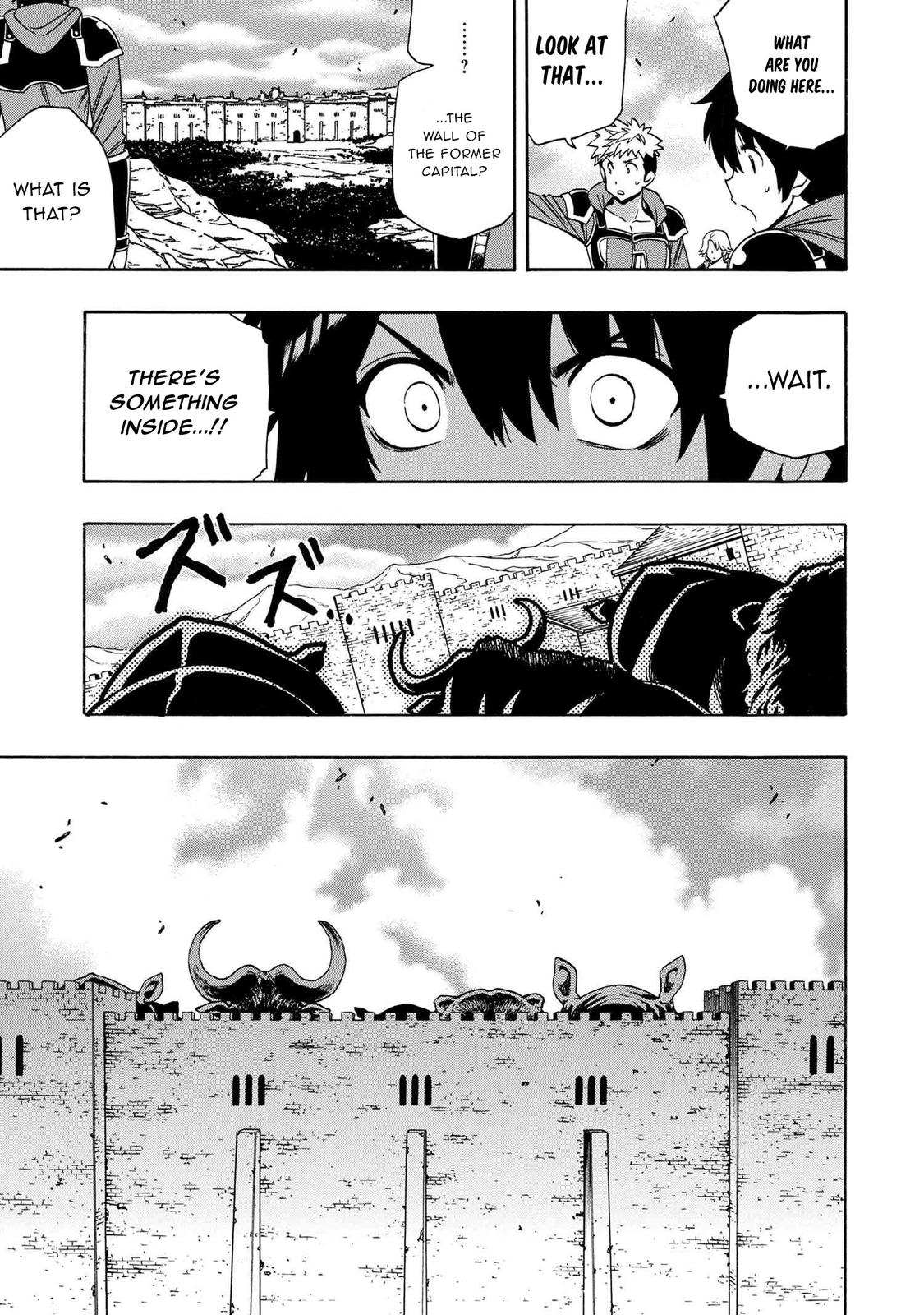 Kenja no Mago Chapter 66 - Page 36